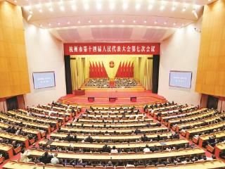 市十四届人大七次会议胜利闭幕 刘非讲话 杜旭亮当选为市人民政府市长