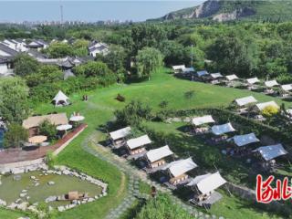 石家庄市鹿泉区：近郊微度假营地“火”了