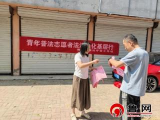 德州市陵城区徽王庄镇：普法宣传反邪教 综治护航守平安