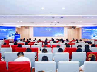 一场技能竞赛里的职教新思路：以AI之名赋能城市未来