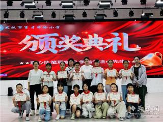 一笔一画皆育人！育才华岭小学举办“华夏杯”书法活动
