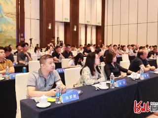 “十五五”期间工伤预防高质量发展宣介暨高端培训在雄安新区举行