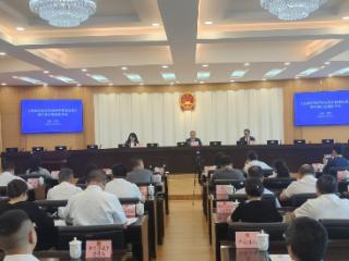 压实监管责任 擦亮避暑名片 安顺全面部署《旅游市场秩序管理条例》落地实施