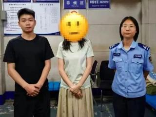 网民公然侮辱张桂梅校长被行拘