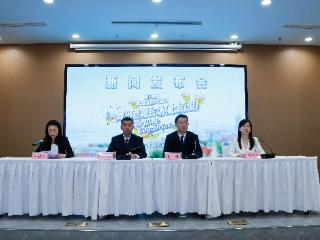 第36届青岛国际啤酒节青岛老城会场（上街里）将于7月17日启幕