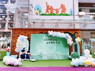 家韵筑梦！大班毕业画展温情传承家文化