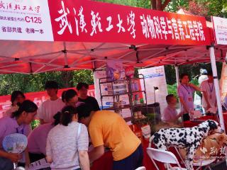 3D打印食品“上桌”！武汉轻工大学这场招生咨询会真香