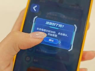 医学科普“活起来”全民健康答出来 北京大学首钢医院全民健康知识大挑战上线