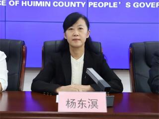 惠民县商务局：抢抓夏季消费黄金期，进一步激发市场活力
