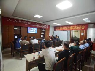 亭南社区开展以练筑防 安全同行主题活动
