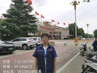 筑牢通信安全底座，河津联通圆满完成中高考通信保障工作