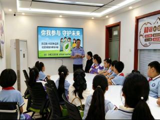 济宁市任城区阜桥街道小闸口社区开展“你我参与 守护未来”禁毒宣传教育活动