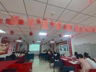 瑞众保险山东分公司滨州中支本部一区组织开展《金融违法行为处罚办法》学习会