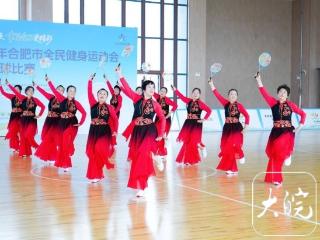 合肥11支代表队“玩转”柔力球