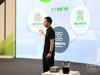 吉网观察｜从技术突破到产业落地！具身智能产业走出了怎样的“吉林路径”？