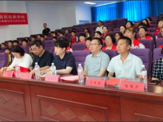希望工程·快乐足球捐赠仪式在招远市阜山镇庙后吕家学校圆满举行