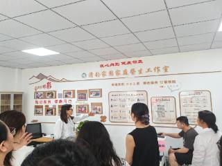 医心向党 健康邻里｜漕韵家园家医工作室正式揭牌启用