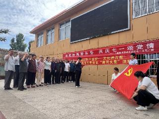 “首善”之区 文明润心︱“欢歌妙舞聚东岳 共庆七一颂党情”——泰山区上高街道东岳社区开展庆七一文艺汇演活动