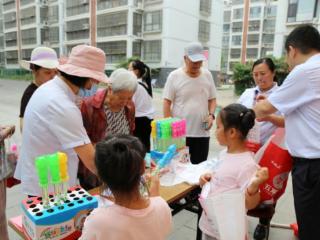 临商银行兰山支行营业部开展“守住钱袋子·护好幸福家”防范非法集资宣 传教育活动