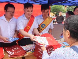 守护群众“钱袋子”！贵州银行荔波支行开展金融安全宣传活动