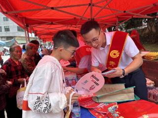守住钱袋子 护好幸福家——贵州银行麻江支行开展防范非法集资宣讲