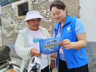 济宁市任城区南张街道宋北村开展“反诈宣传入民心 网格担当护平安”宣传活动