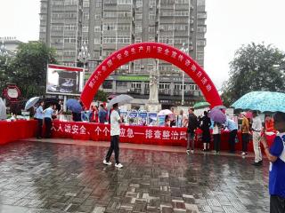 上饶市铅山公路中心开展“人人讲安全、个个会应急”主题安全活动