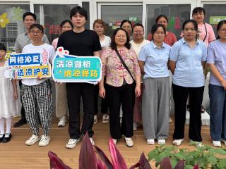 蔺坊社区：微格慧治聚合力，网格服务惠民生