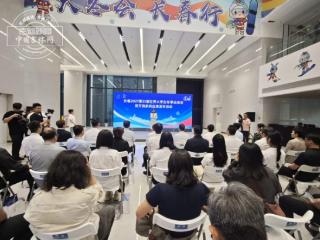泉阳泉成为2027长春大冬会官方独家饮用水供应商