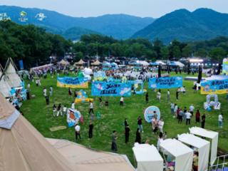 第四届“520”安徽文旅惠民消费季 宠物旅游主场活动在青阳火热启幕