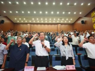 济宁市泗水县泉林镇召开庆祝中国共产党成立105周年大会暨“光荣在党50年”纪念章颁发仪式