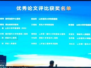 喜报！单县中心医院重症医学科在第三届黄河重症医学大会斩获多项学术荣誉