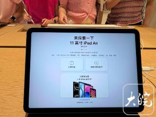 苹果多产品集体涨价，合肥有消费者涨价前夜急下单