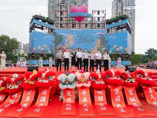 南昌建发湾悦天地6月26日盛大开业，重塑九龙湖商业格局