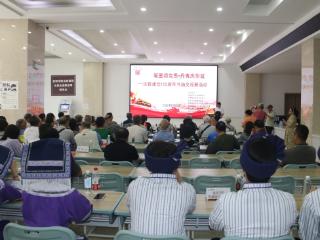 贵阳市老年书画研究会与贵阳学院联合举办书画交流展