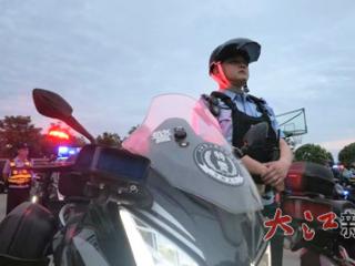 3.8万余警力出动！-南昌新闻中心