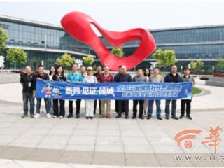 走进中国一汽红旗繁荣厂区：民族品牌与冰雪赛事的“双向奔赴”