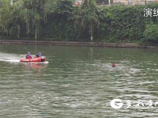 政企联动、雨中练兵，汇川这场防溺水演练很“较真”