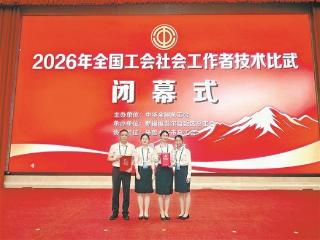 国赛摘冠背后的“厦门力量” 市总工会全链条育才用才锻造基层工会生力军
