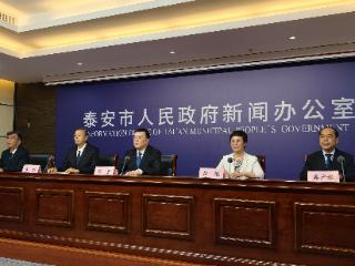 泰安市优化分级诊疗服务体系 构建城乡就医新格局