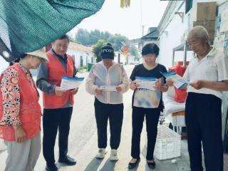 济宁市任城区二十里铺街道朱元庄村开展“禁毒宣传进乡村 无毒净土护民心”志愿服务活动