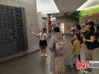 河北省乐亭县：让红色信仰在新时代薪火相传、生生不息