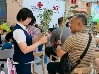 中国联通在滨州以实干担当绘就“通信红”底色