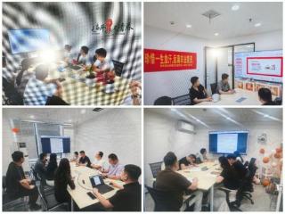 平安产险菏泽中心支公司开展反洗钱专题培训