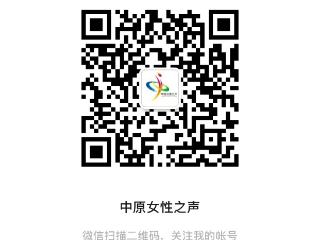 献礼建党105周年！河南第十一届“党的阳光下·心声说给党”线上活动即将启动