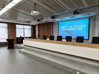 以案为鉴压实责任 精准防控施工风险