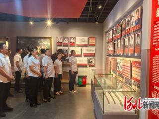 唐山农商银行城区支行党委赴潘家峪纪念馆开展迎“七一”主题活动