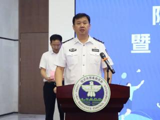 “精彩省运 净土沂蒙”禁毒主题宣传活动暨“禁毒杯”羽毛球混合团体赛开幕