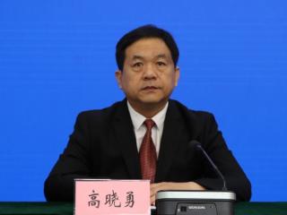 滨州：深入实施“百业+文旅”“文旅+百业”深度融合工程，激发消费潜能