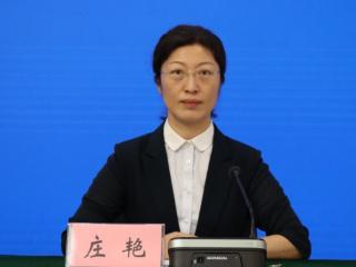 滨州：强体系、提能力、优服务、创品牌，不断强化优质医疗服务供给